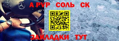 скорость mdpv Наро-Фоминск