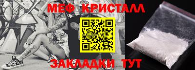 spice Нарткала