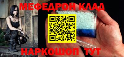 spice Нарткала