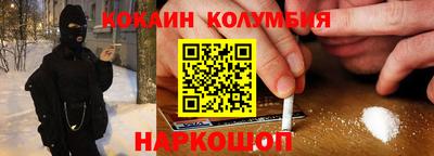 скорость mdpv Наро-Фоминск
