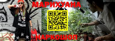 скорость mdpv Наро-Фоминск