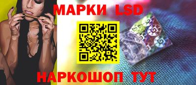 кокаин перу Нальчик