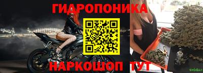 кокаин перу Нальчик