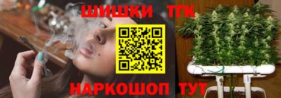 кокаин перу Нальчик