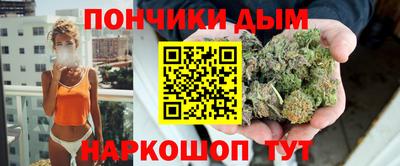 кокаин перу Нальчик