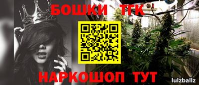 spice Нарткала