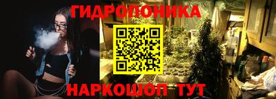 скорость mdpv Наро-Фоминск