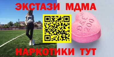 spice Нарткала