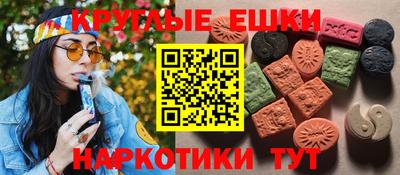 spice Нарткала