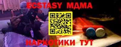 spice Нарткала