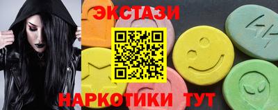 spice Нарткала