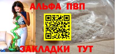 spice Нарткала