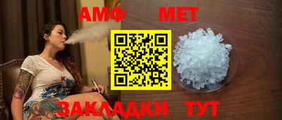 скорость mdpv Наро-Фоминск