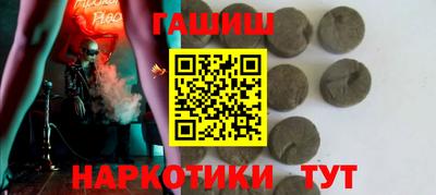 кокаин перу Нальчик