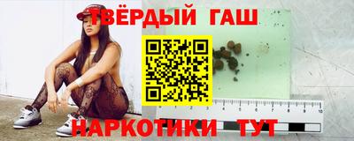 spice Нарткала