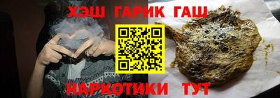 кокаин перу Нальчик
