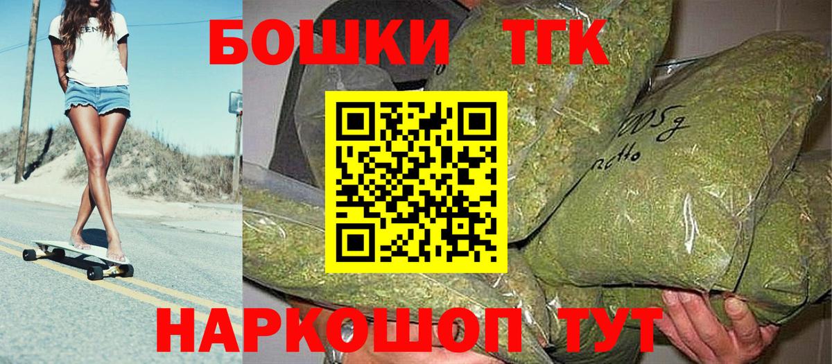 Канабис Bruce Banner  Шишки марихуана Amnesia  Хасавюрт  Марихуана AK-47  Вход с VPN 